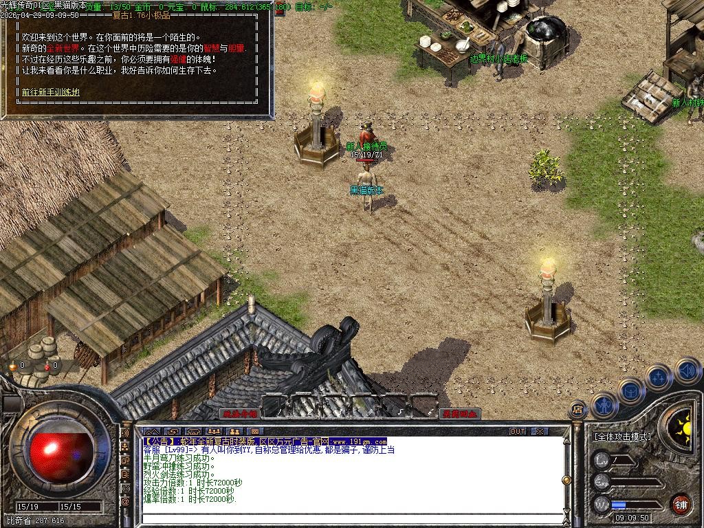 Images06.BMP
