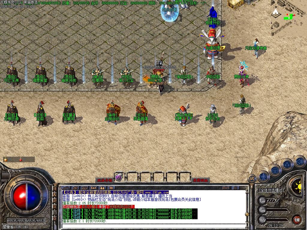 Images09.BMP