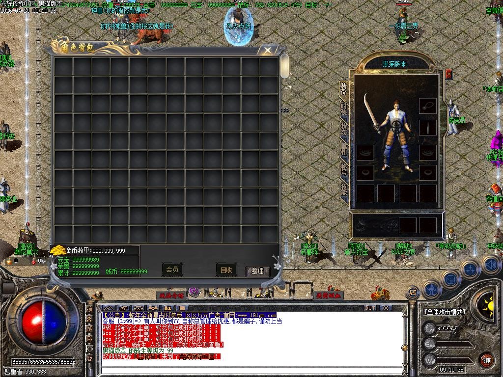 Images08.BMP