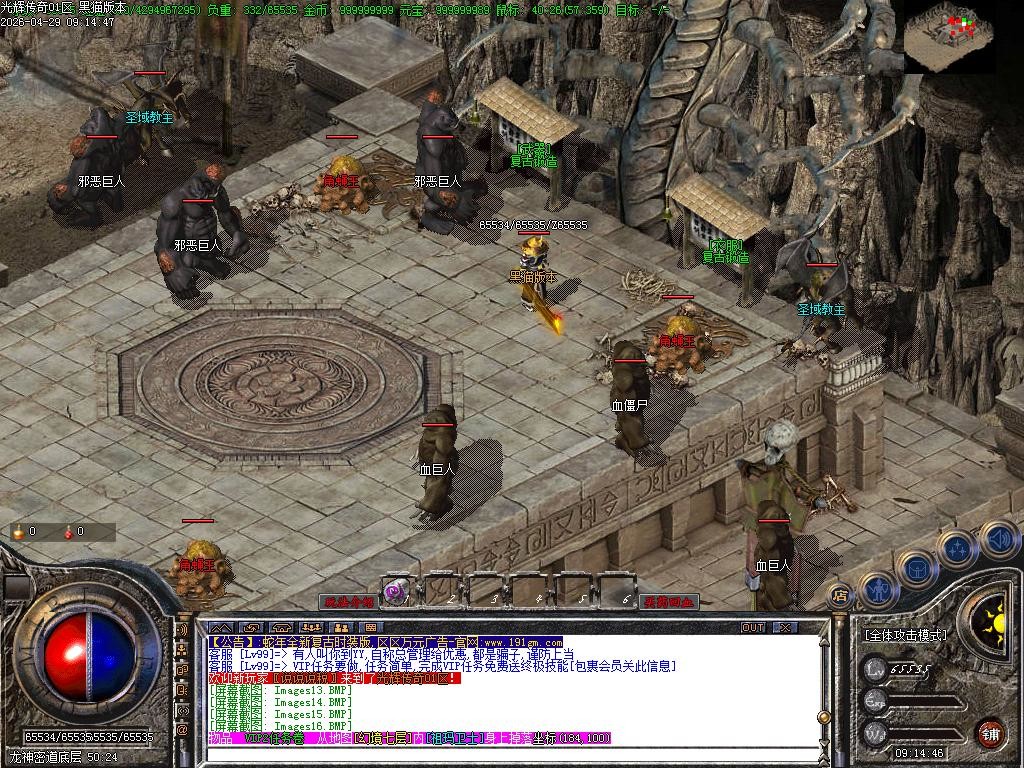 Images17.BMP