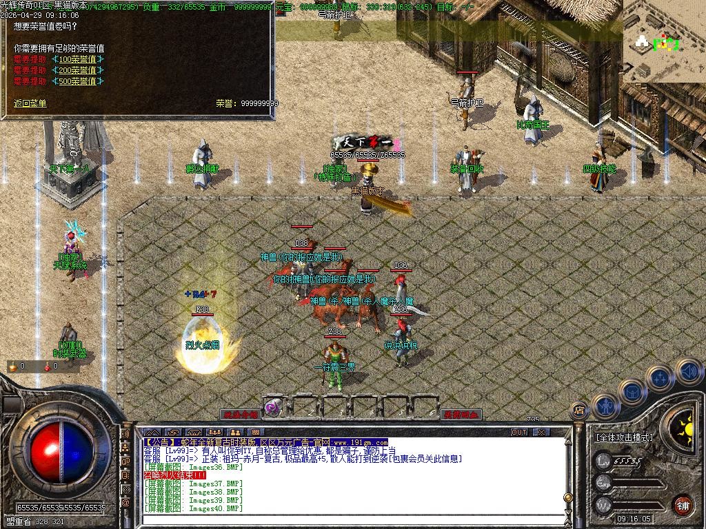 Images43.BMP