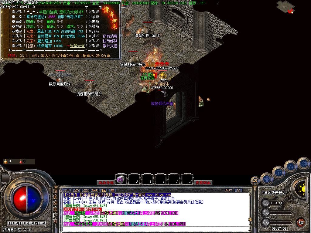 Images57.BMP