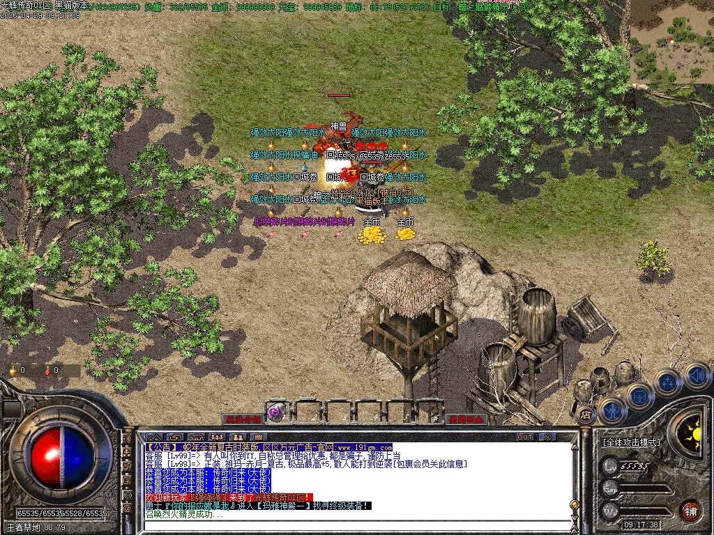 Images58.BMP