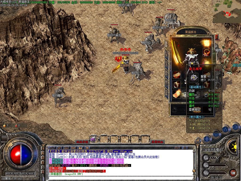 Images61.BMP