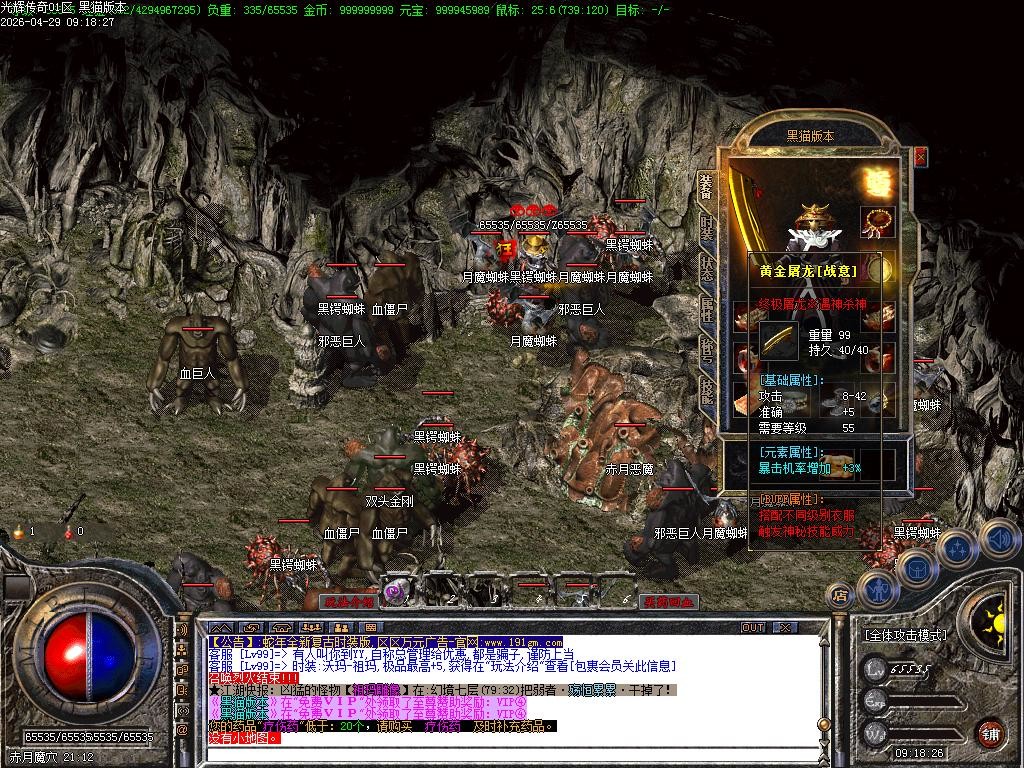 Images60.BMP