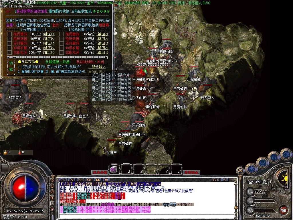 Images59.BMP