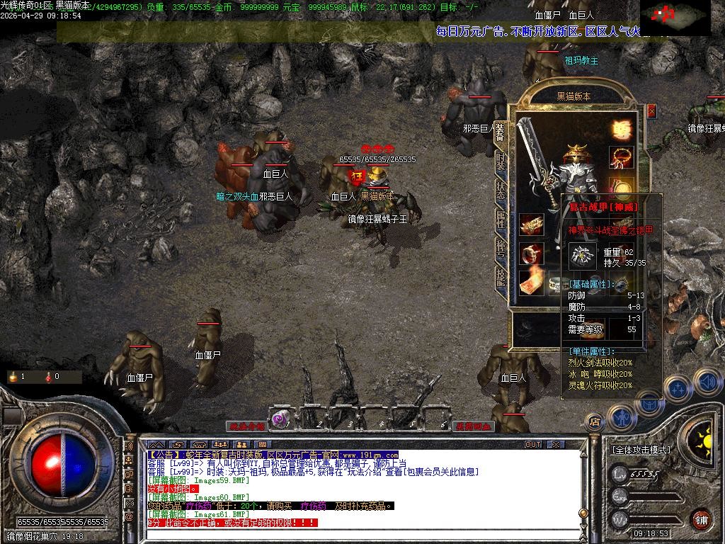 Images63.BMP