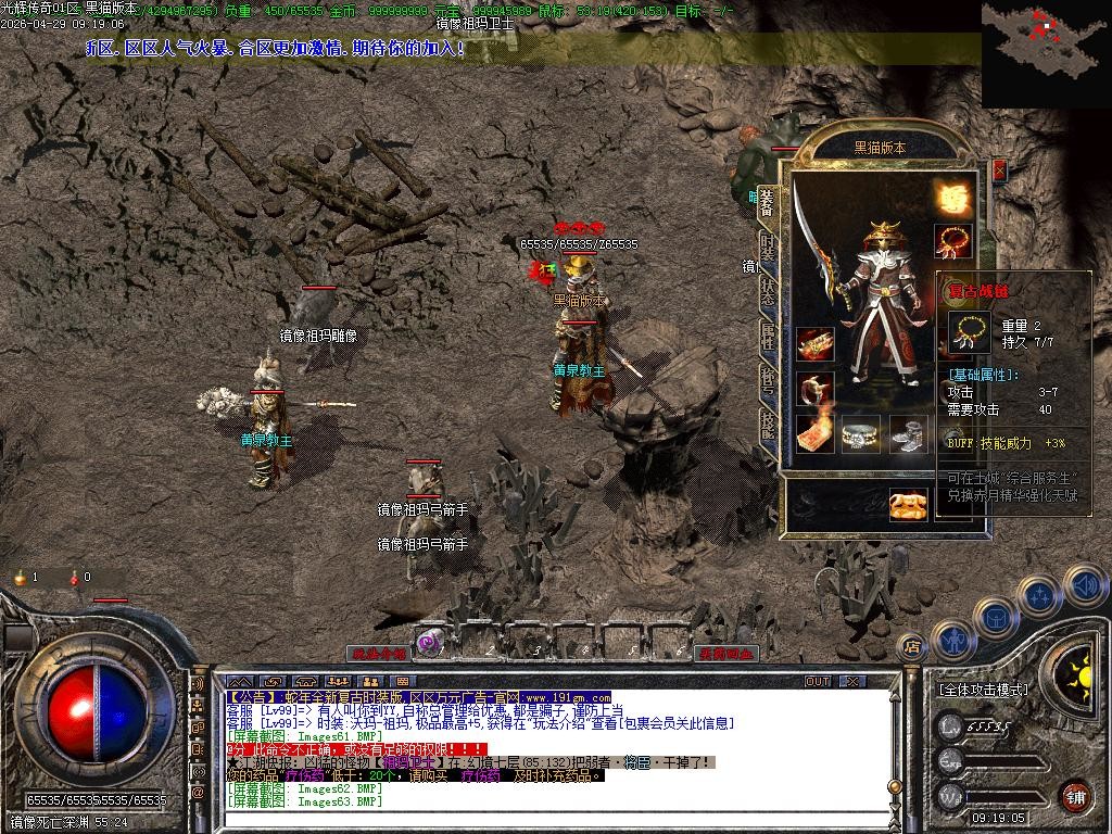 Images66.BMP