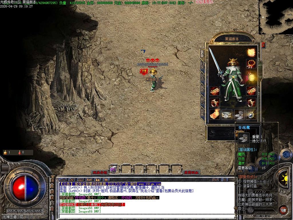Images71.BMP
