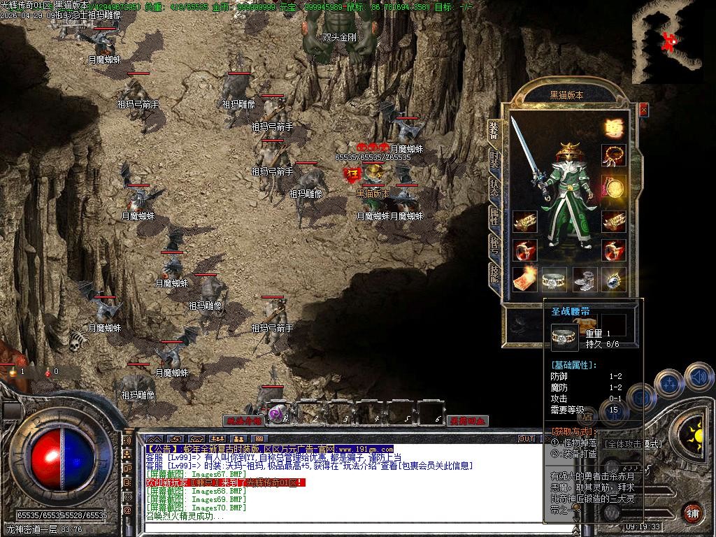 Images72.BMP