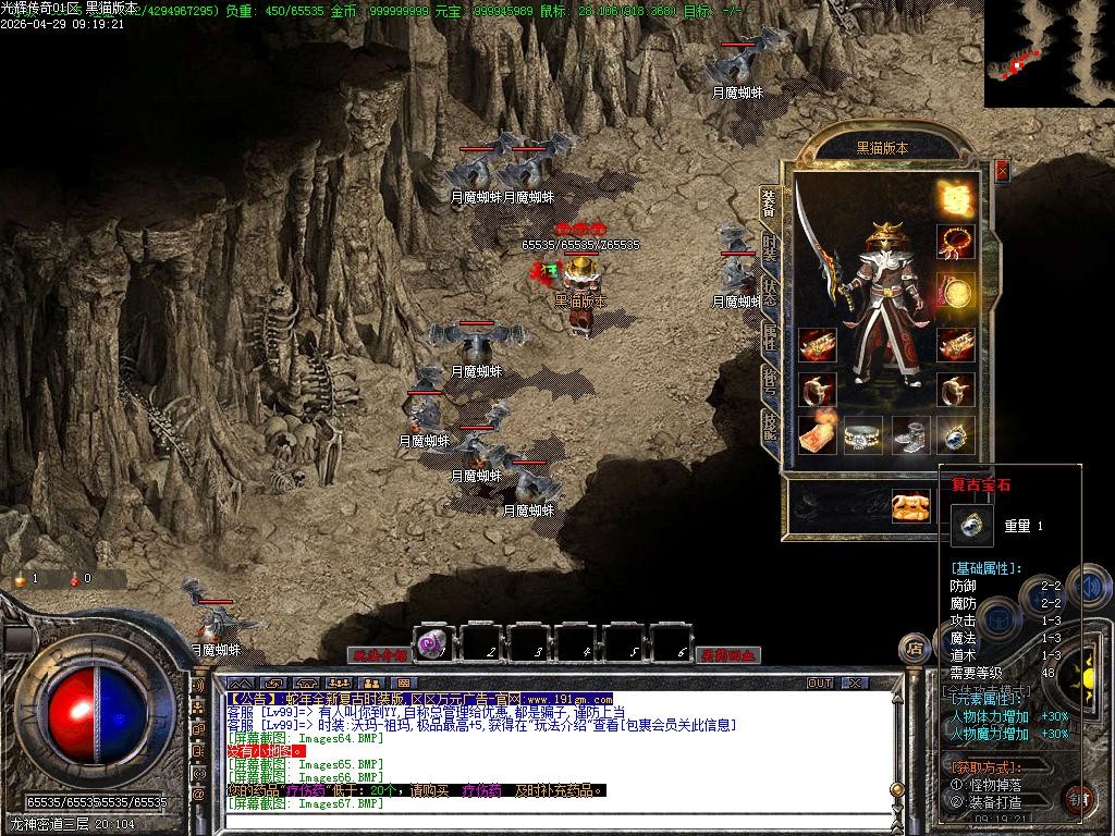 Images70.BMP