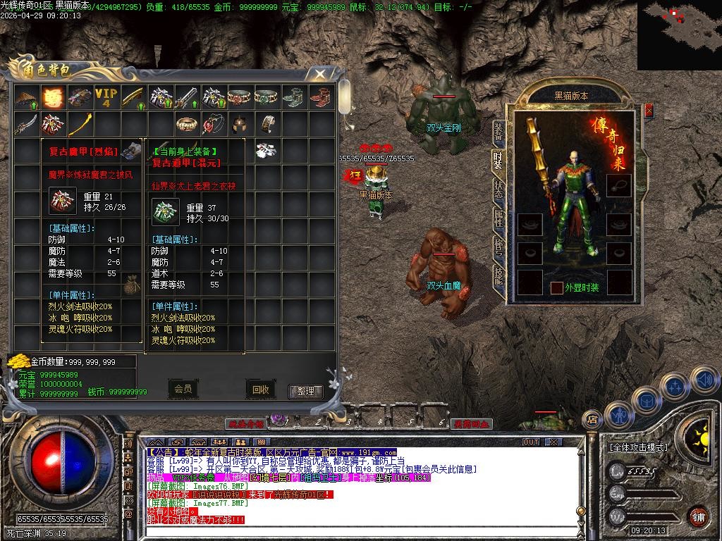 Images79.BMP