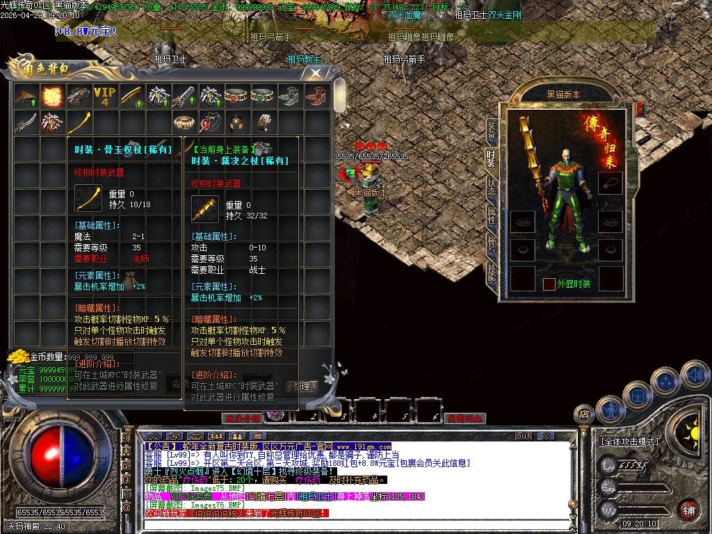 Images78.BMP