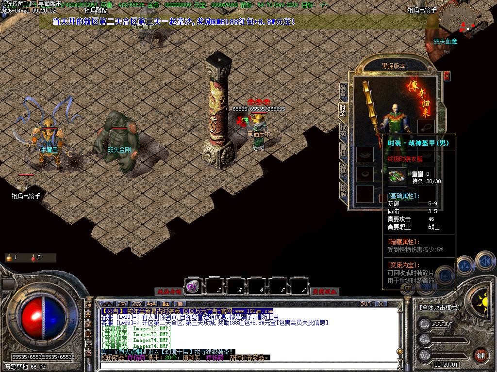 Images77.BMP