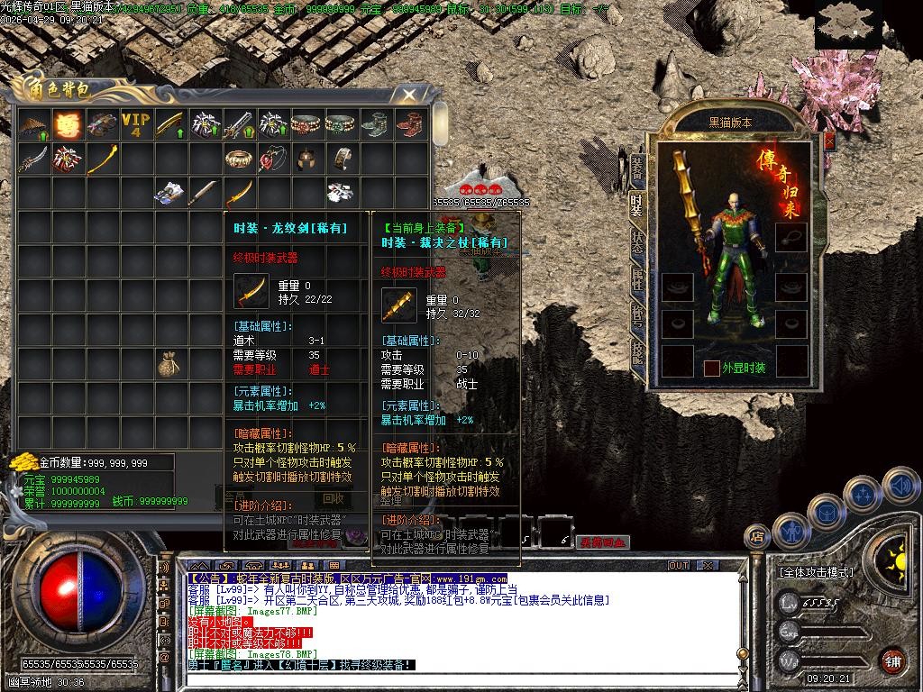 Images81.BMP