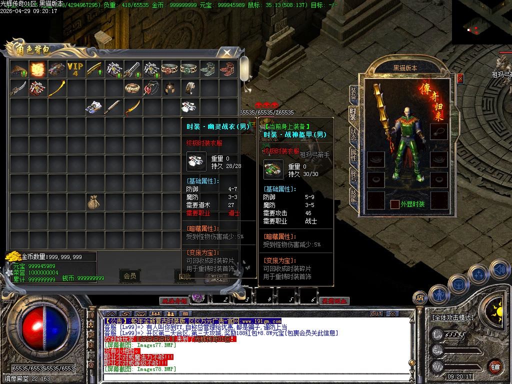 Images80.BMP