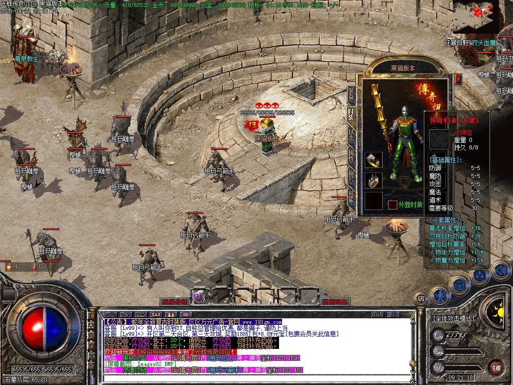 Images86.BMP