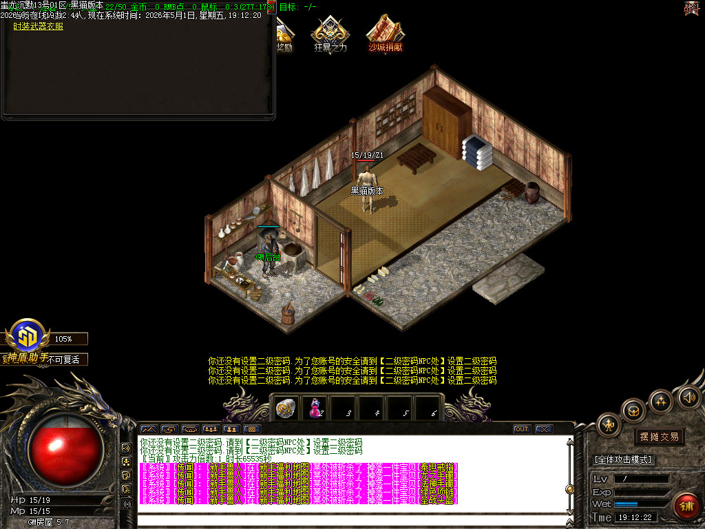Images02.BMP