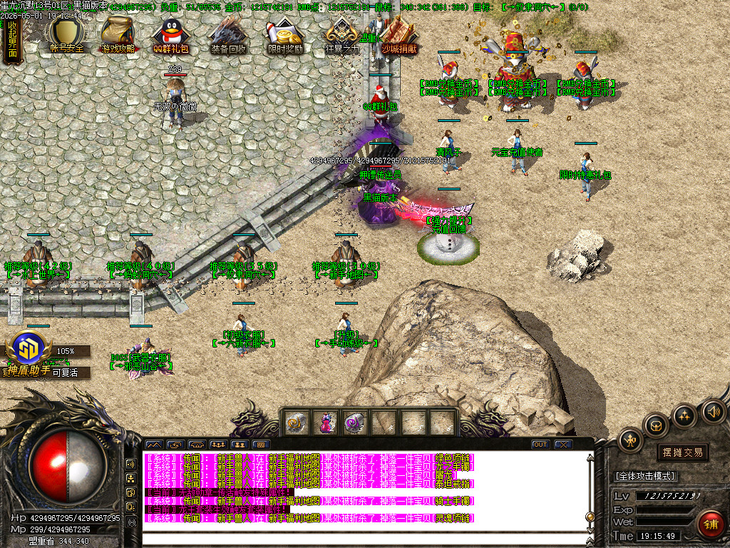 Images04.BMP