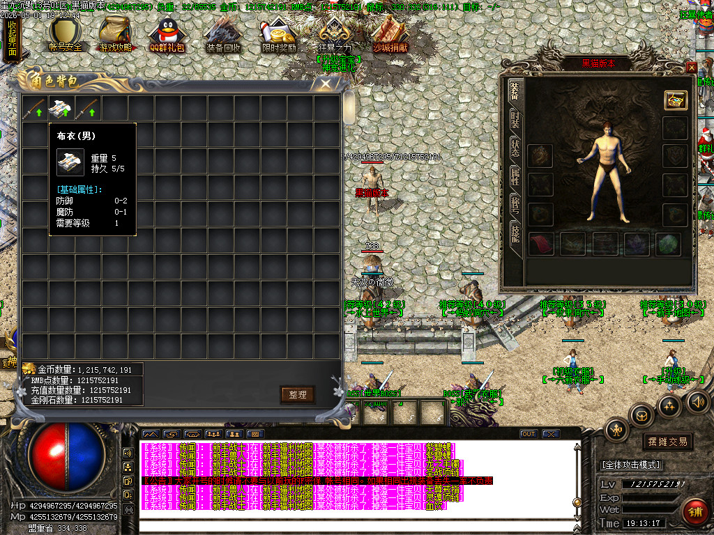 Images03.BMP