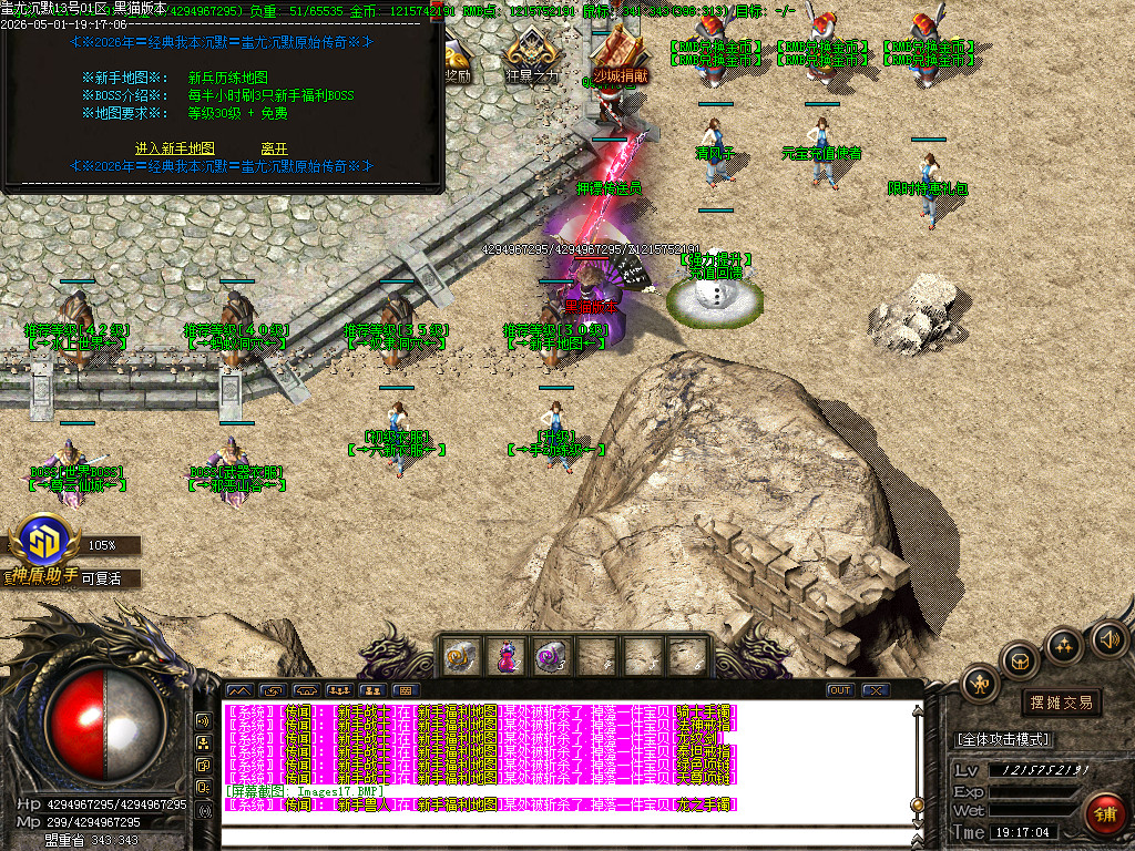 Images18.BMP