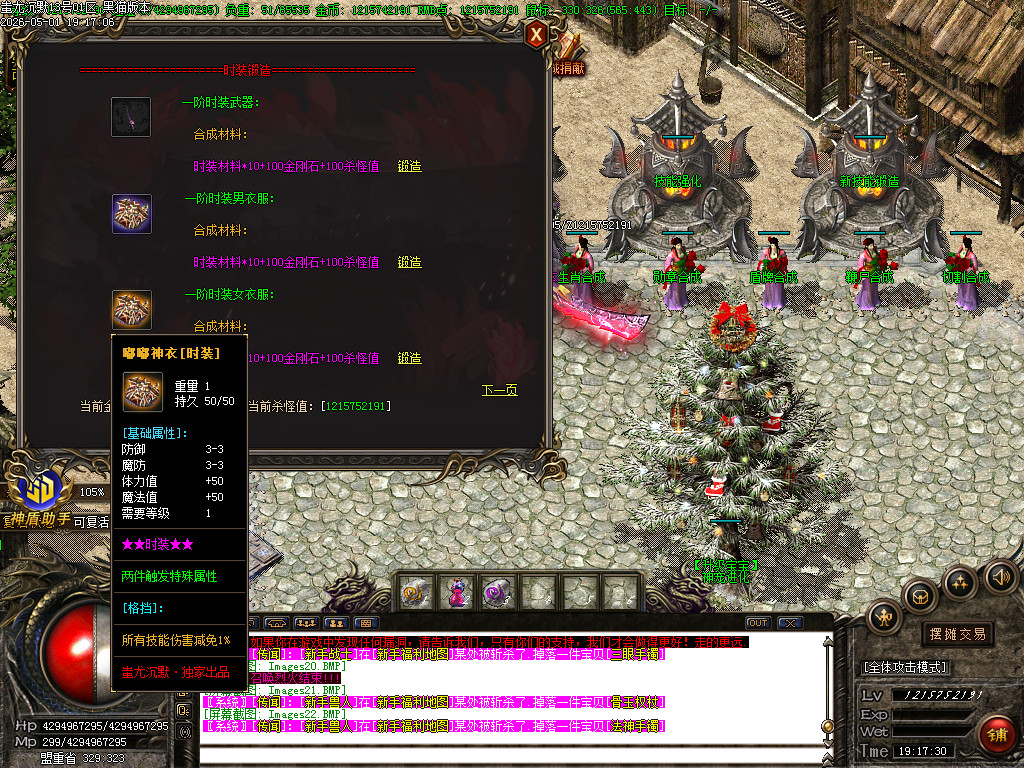 Images23.BMP