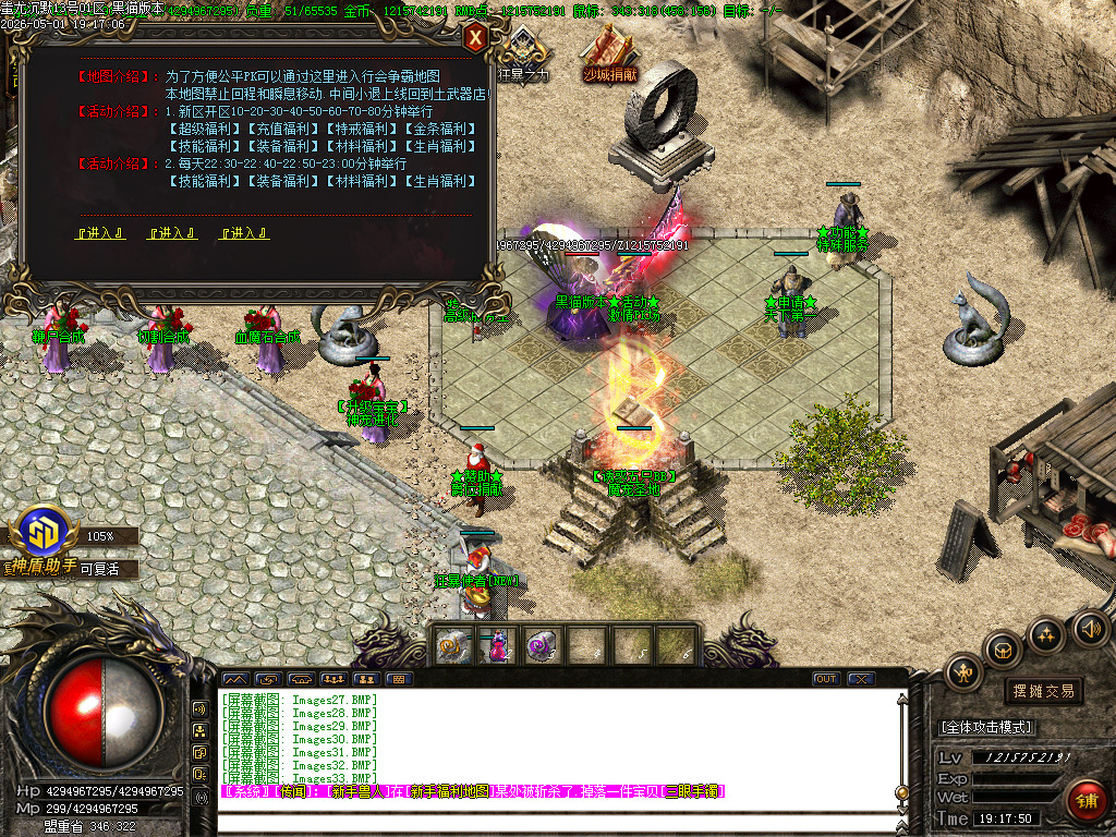 Images34.BMP