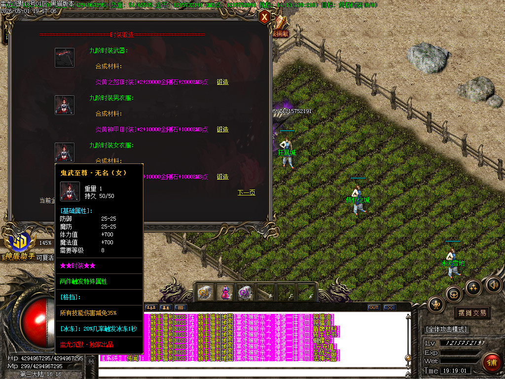 Images48.BMP