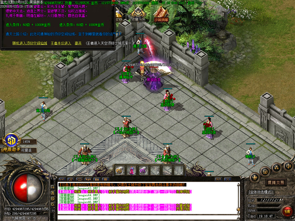 Images47.BMP