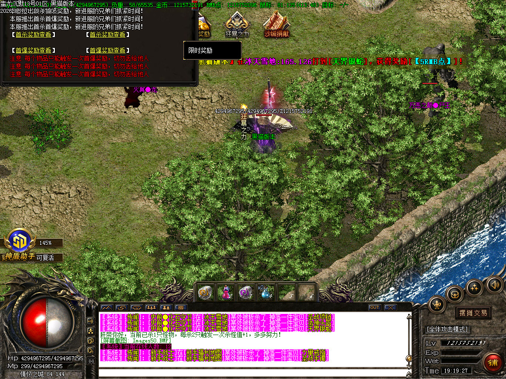 Images51.BMP