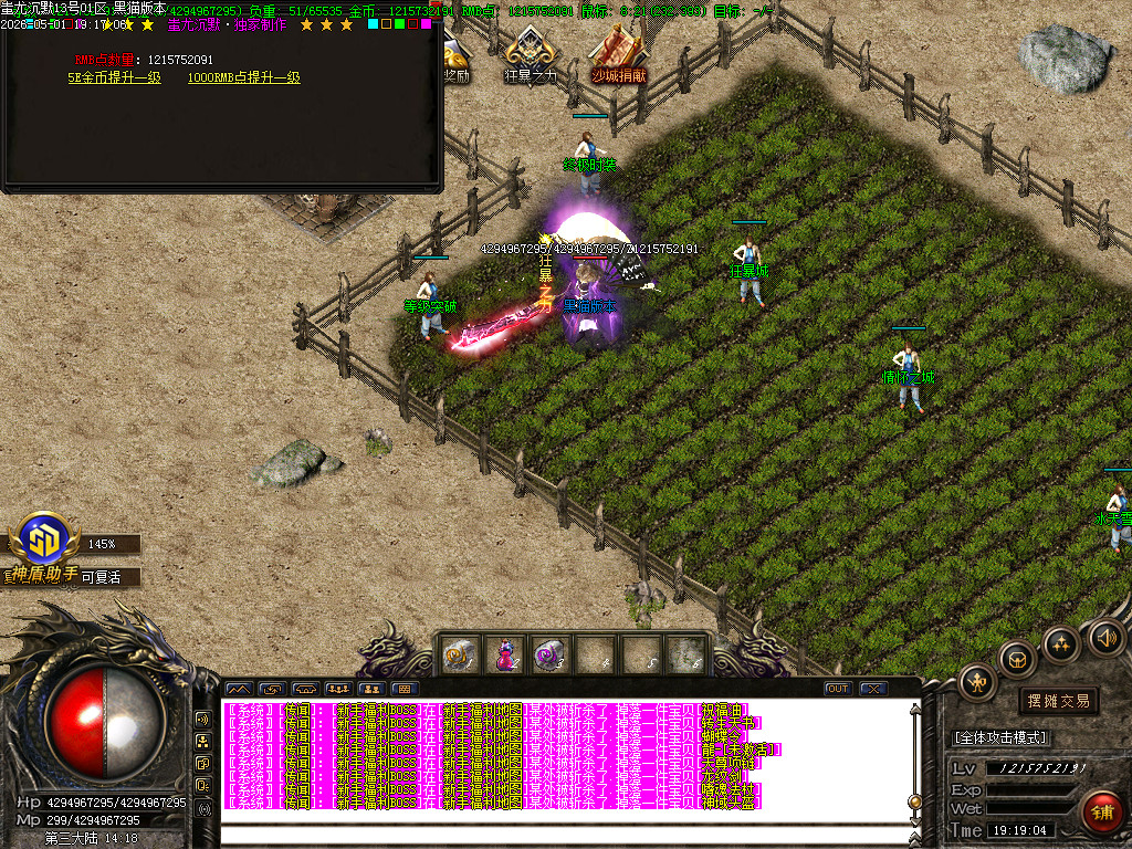 Images49.BMP