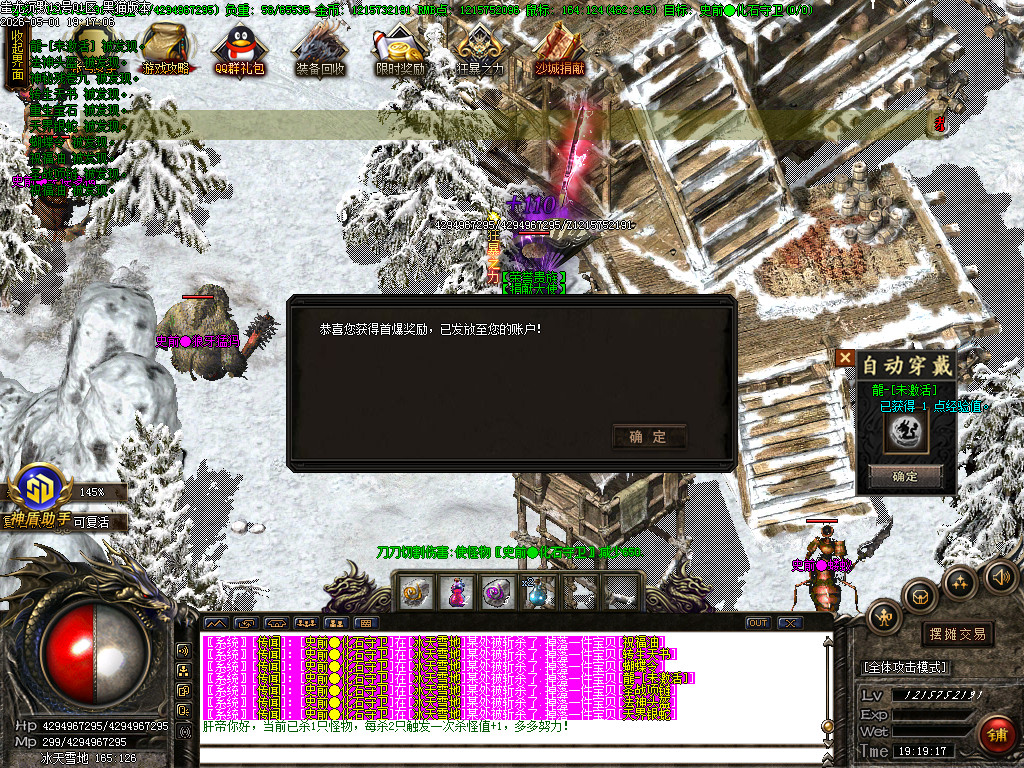 Images50.BMP