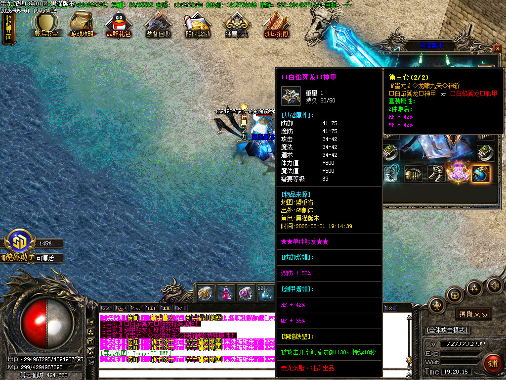 Images57.BMP