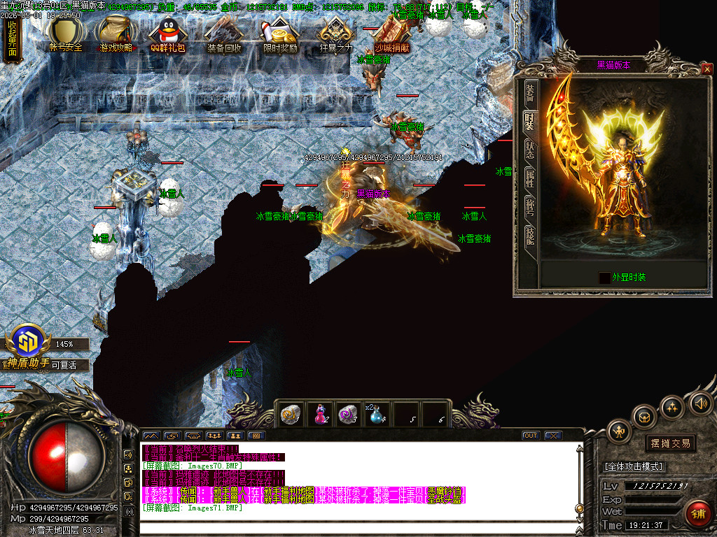Images72.BMP