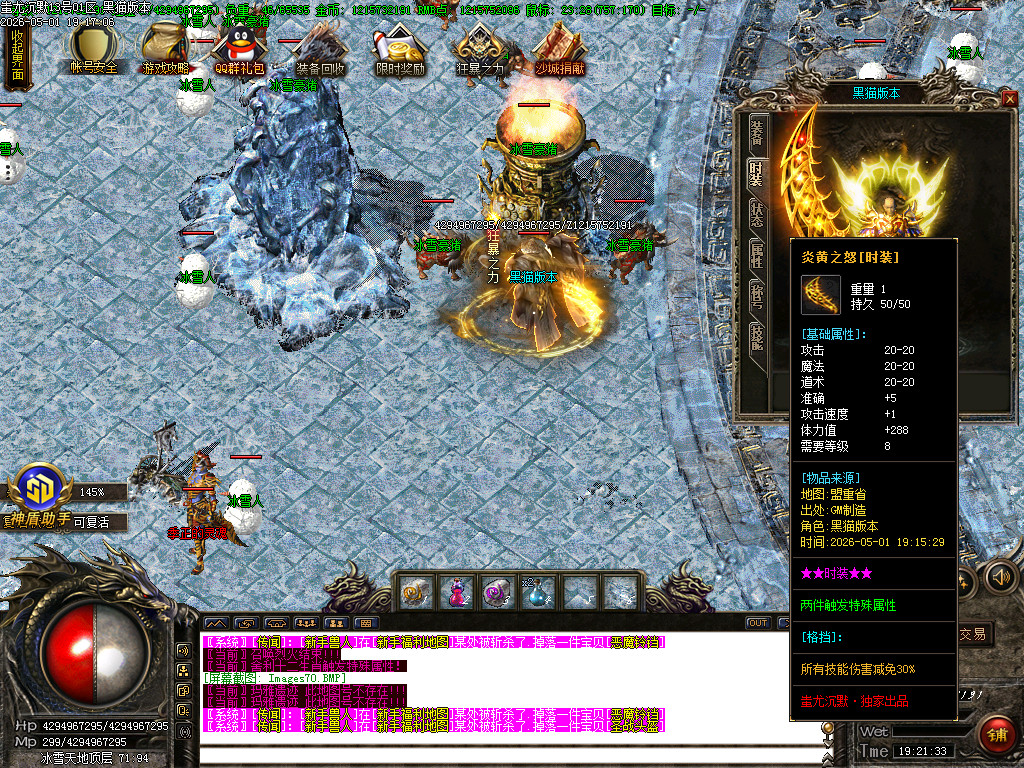 Images71.BMP