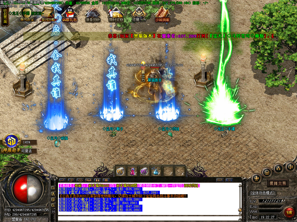 Images78.BMP