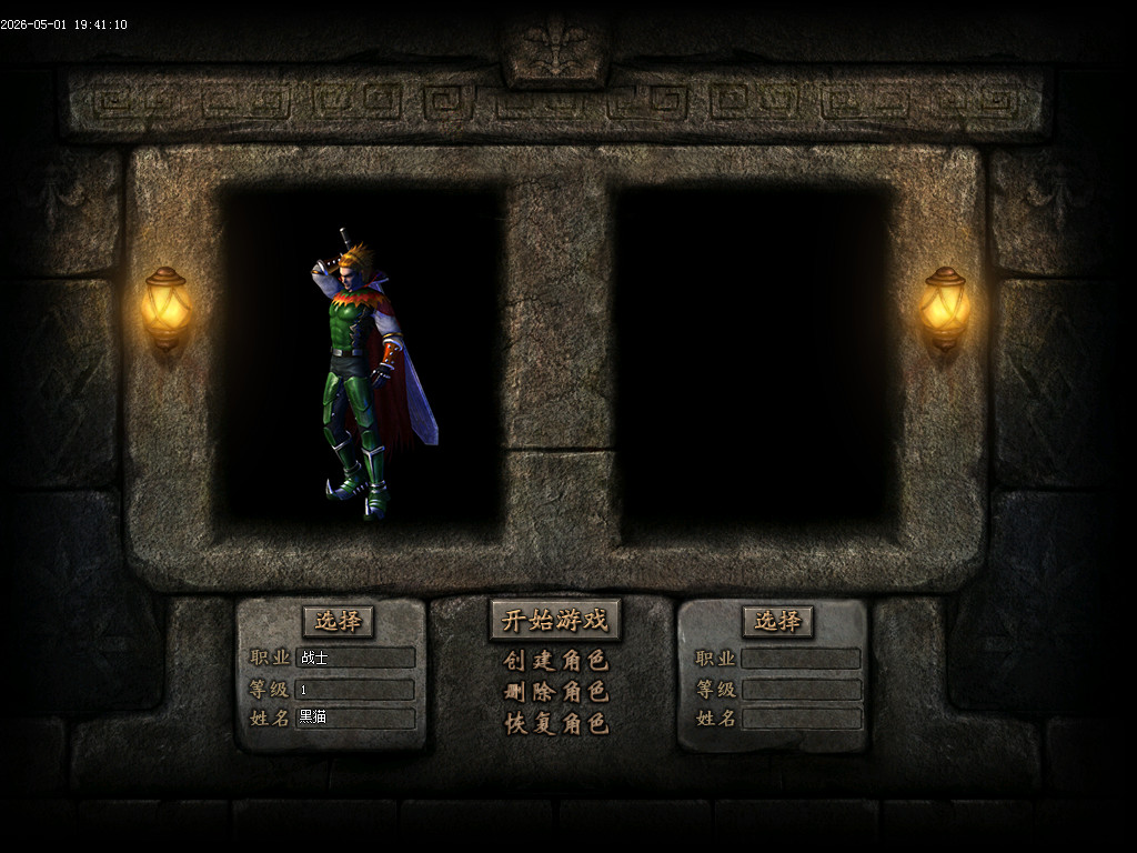 Images01.BMP