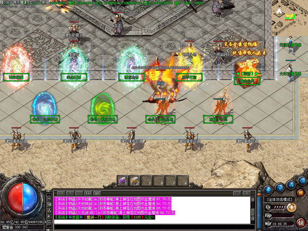 Images05.BMP