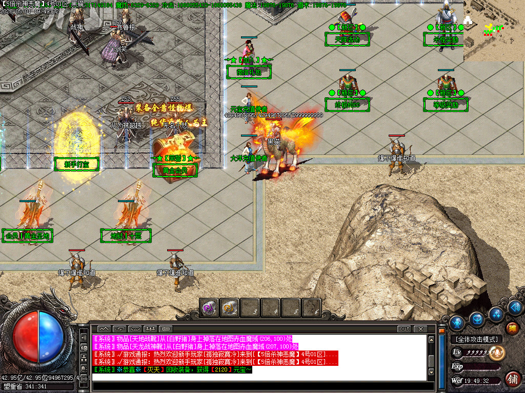 Images04.BMP