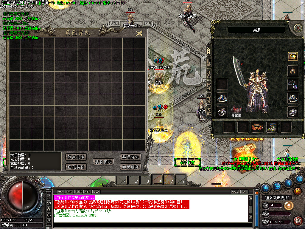 Images03.BMP