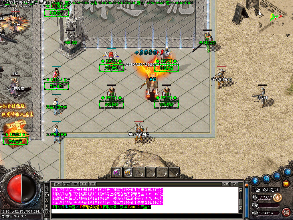 Images13.BMP