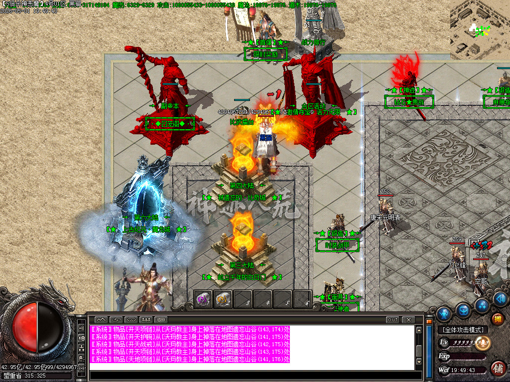Images09.BMP