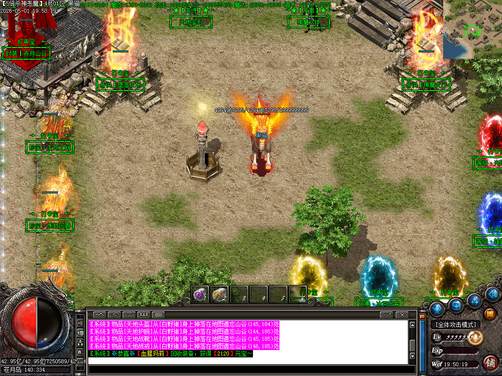 Images14.BMP