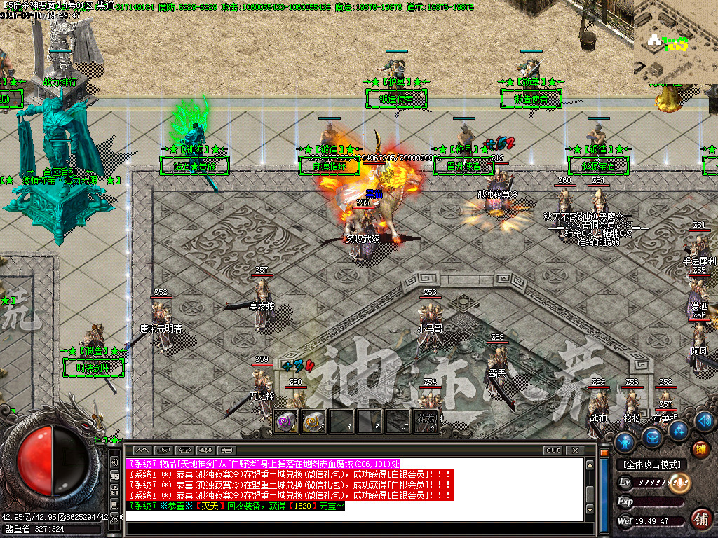 Images10.BMP