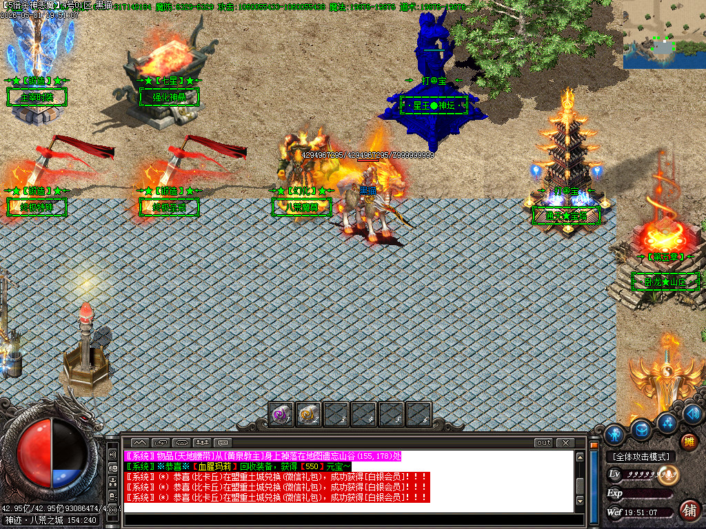 Images19.BMP