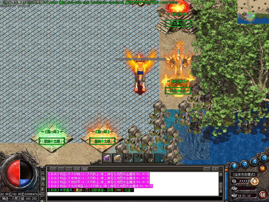 Images20.BMP