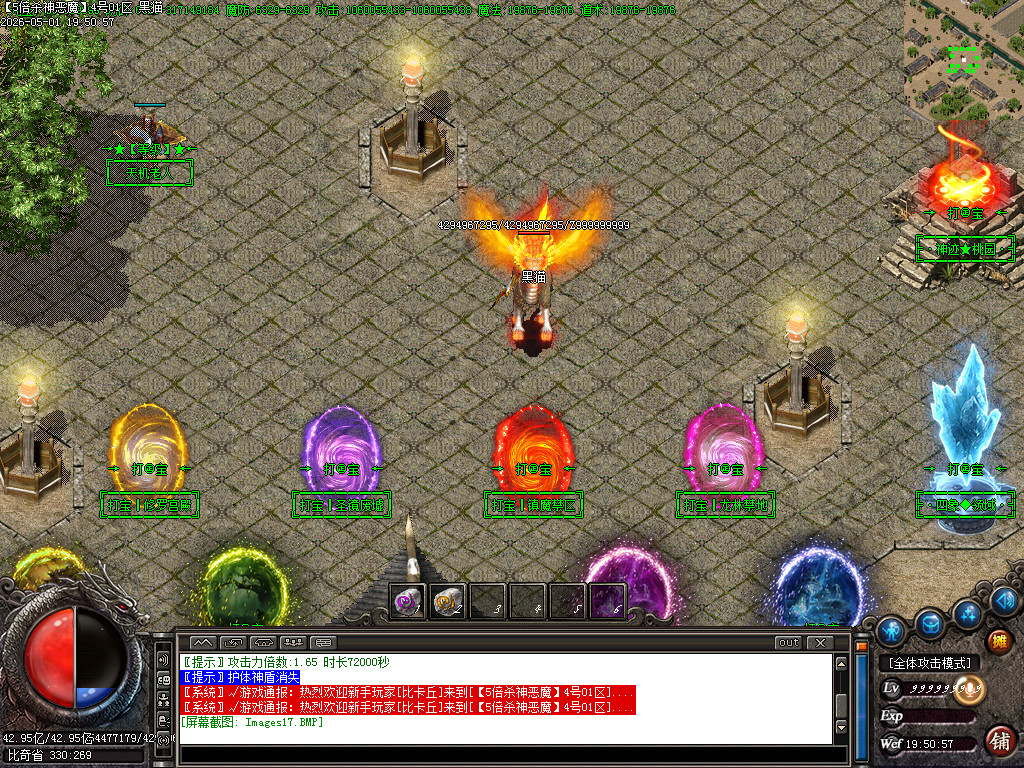 Images18.BMP