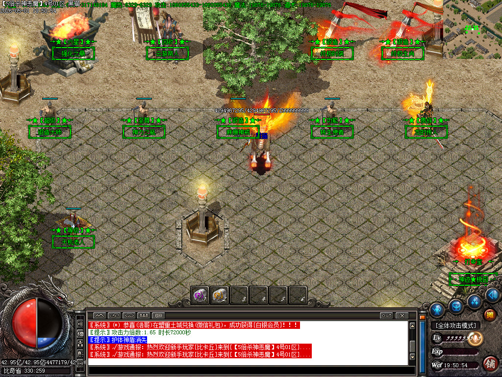Images17.BMP