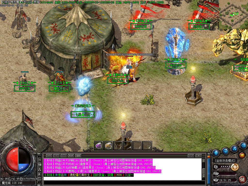 Images23.BMP