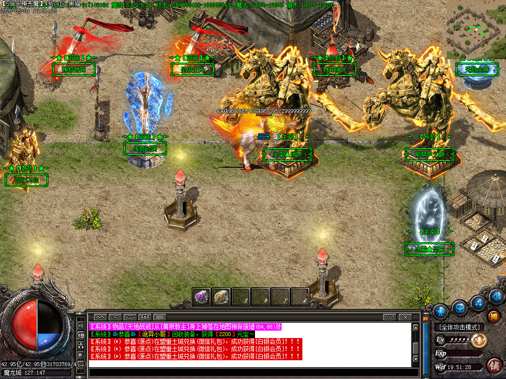 Images24.BMP